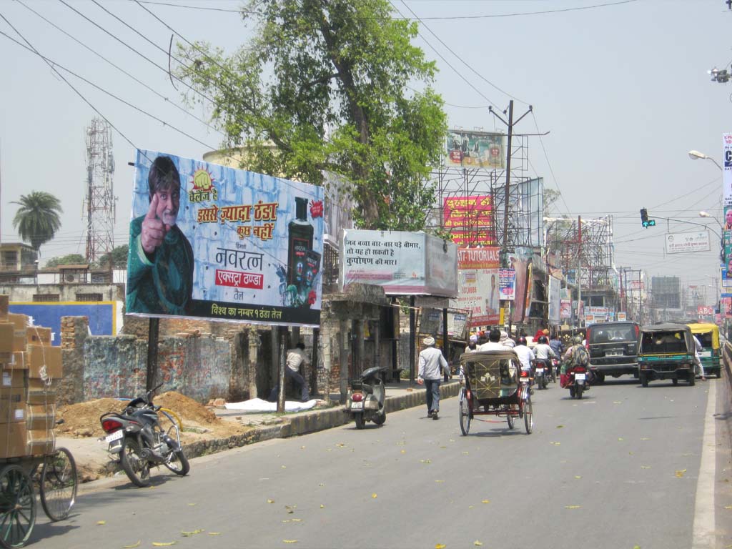 Hoardings at Gorakhpur, U.P.